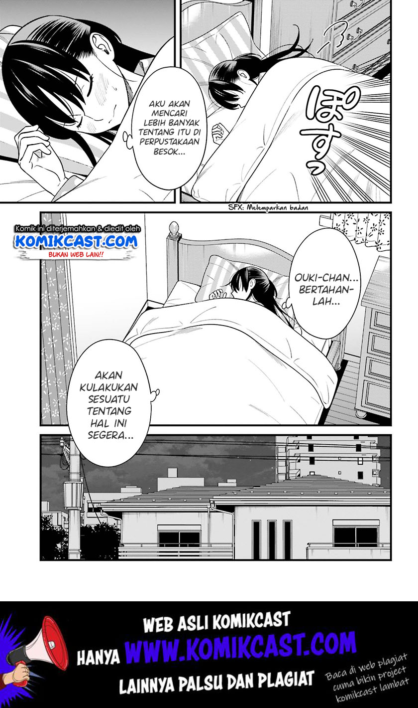 Hirasaka Hinako ga Ero Kawaii koto wo Ore dake ga Shitteiru Chapter 13 Gambar 9
