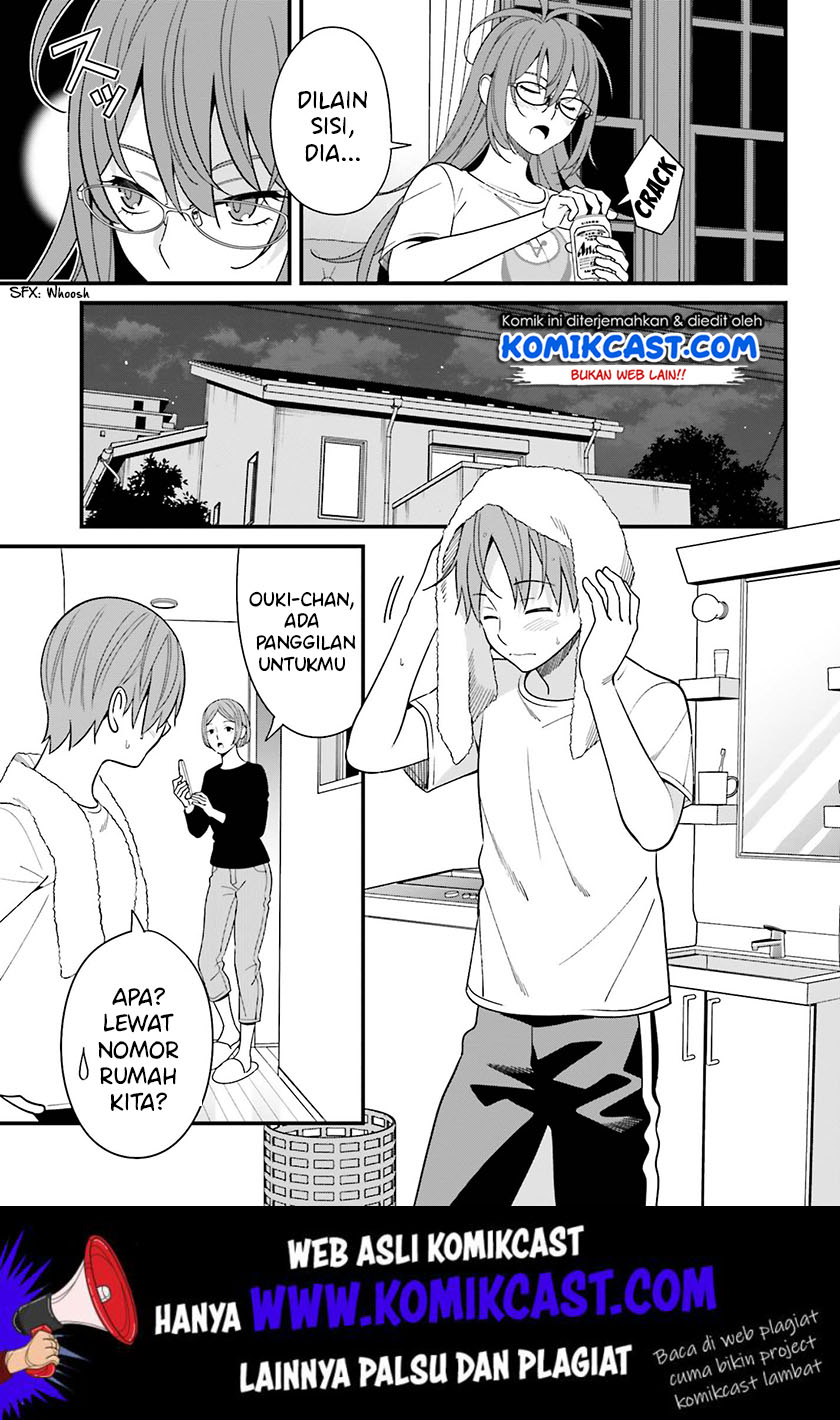 Hirasaka Hinako ga Ero Kawaii koto wo Ore dake ga Shitteiru Chapter 13 Gambar 11