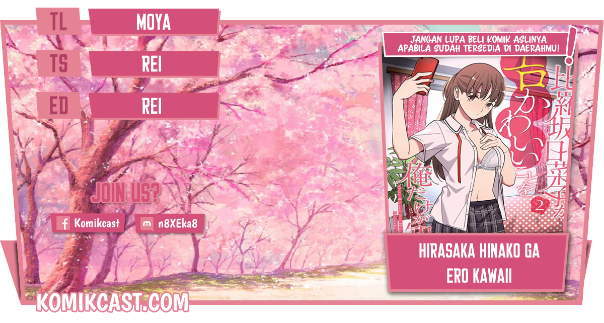 Hirasaka Hinako ga Ero Kawaii koto wo Ore dake ga Shitteiru Chapter 22 Gambar 1