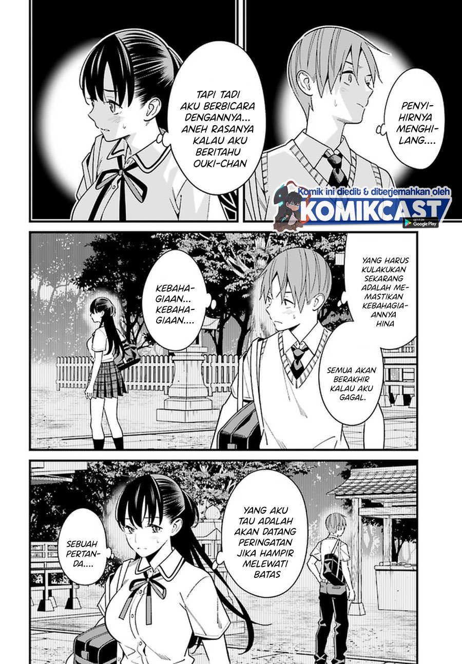 Hirasaka Hinako ga Ero Kawaii koto wo Ore dake ga Shitteiru Chapter 22 Gambar 3