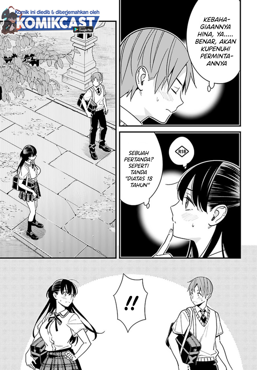 Hirasaka Hinako ga Ero Kawaii koto wo Ore dake ga Shitteiru Chapter 22 Gambar 4