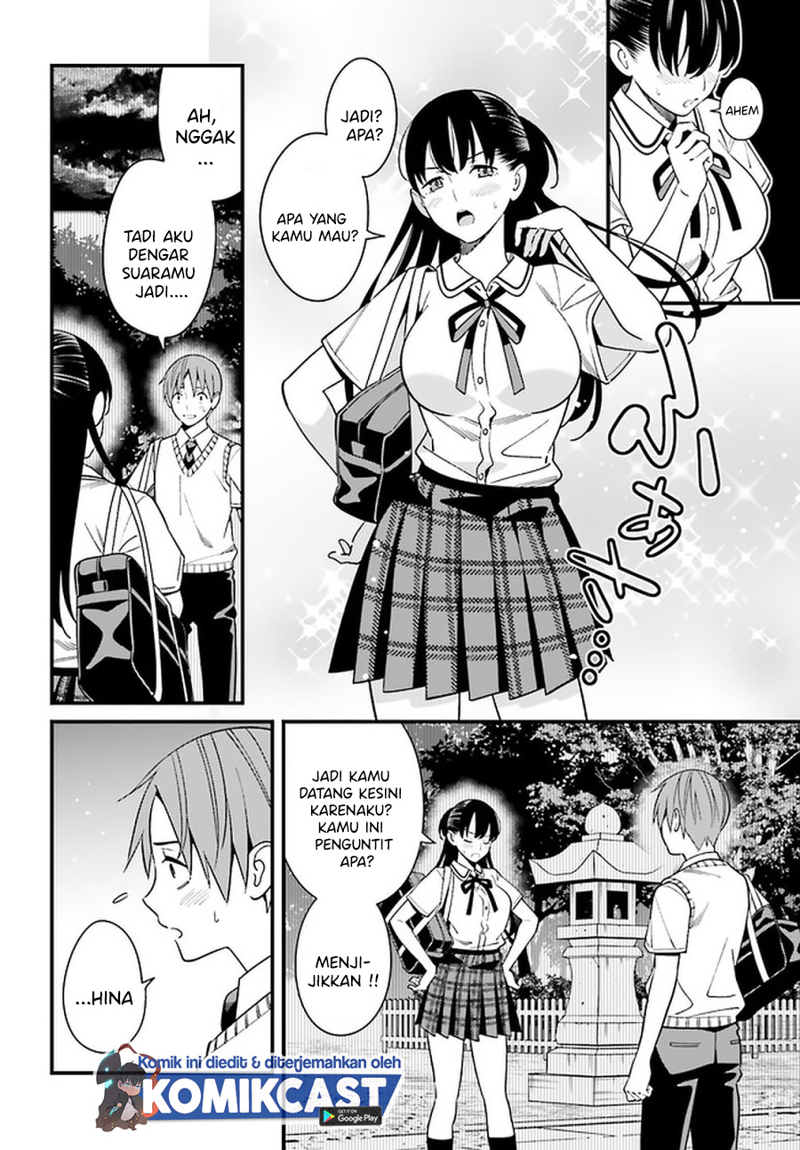 Hirasaka Hinako ga Ero Kawaii koto wo Ore dake ga Shitteiru Chapter 22 Gambar 5