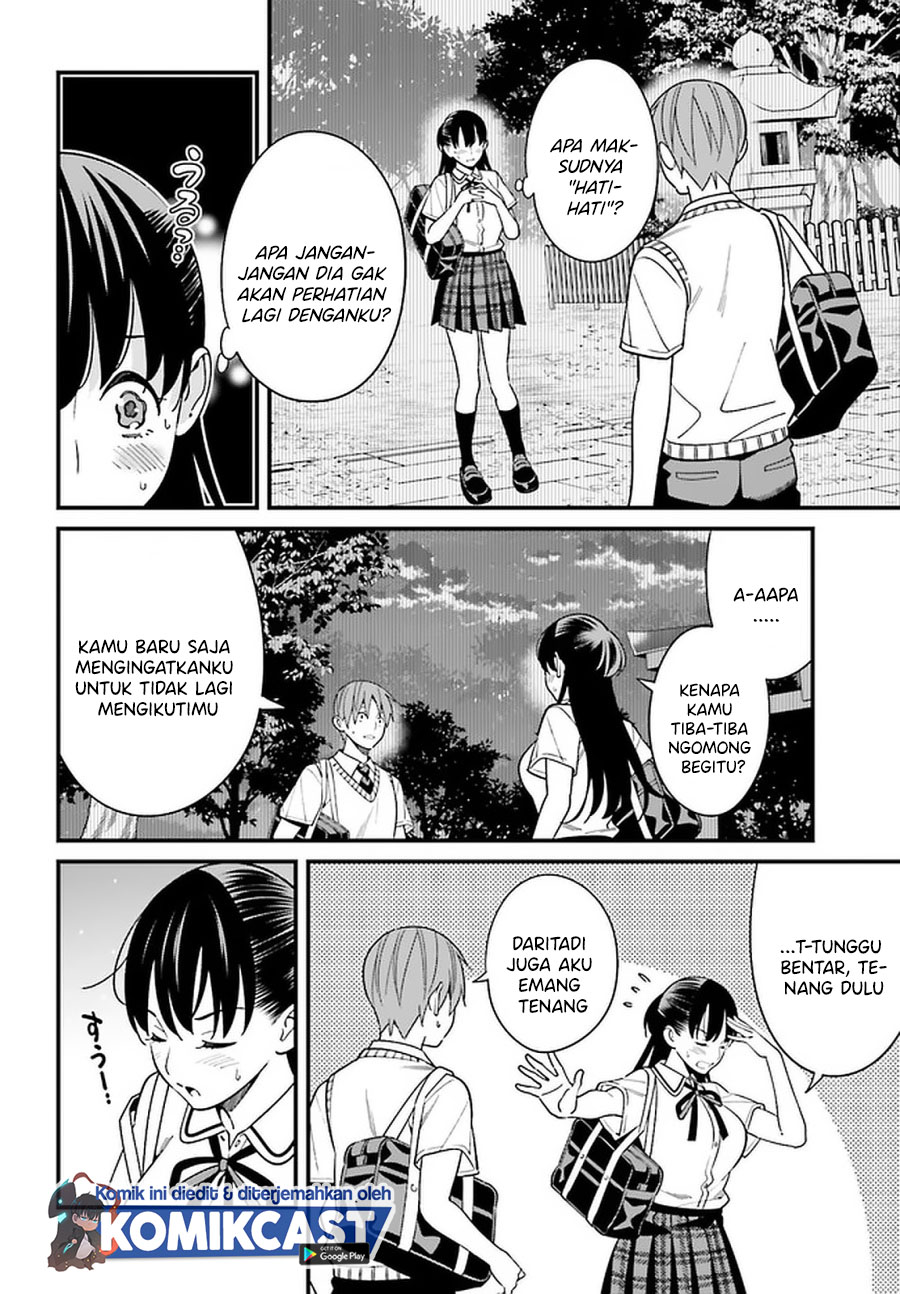 Hirasaka Hinako ga Ero Kawaii koto wo Ore dake ga Shitteiru Chapter 22 Gambar 7