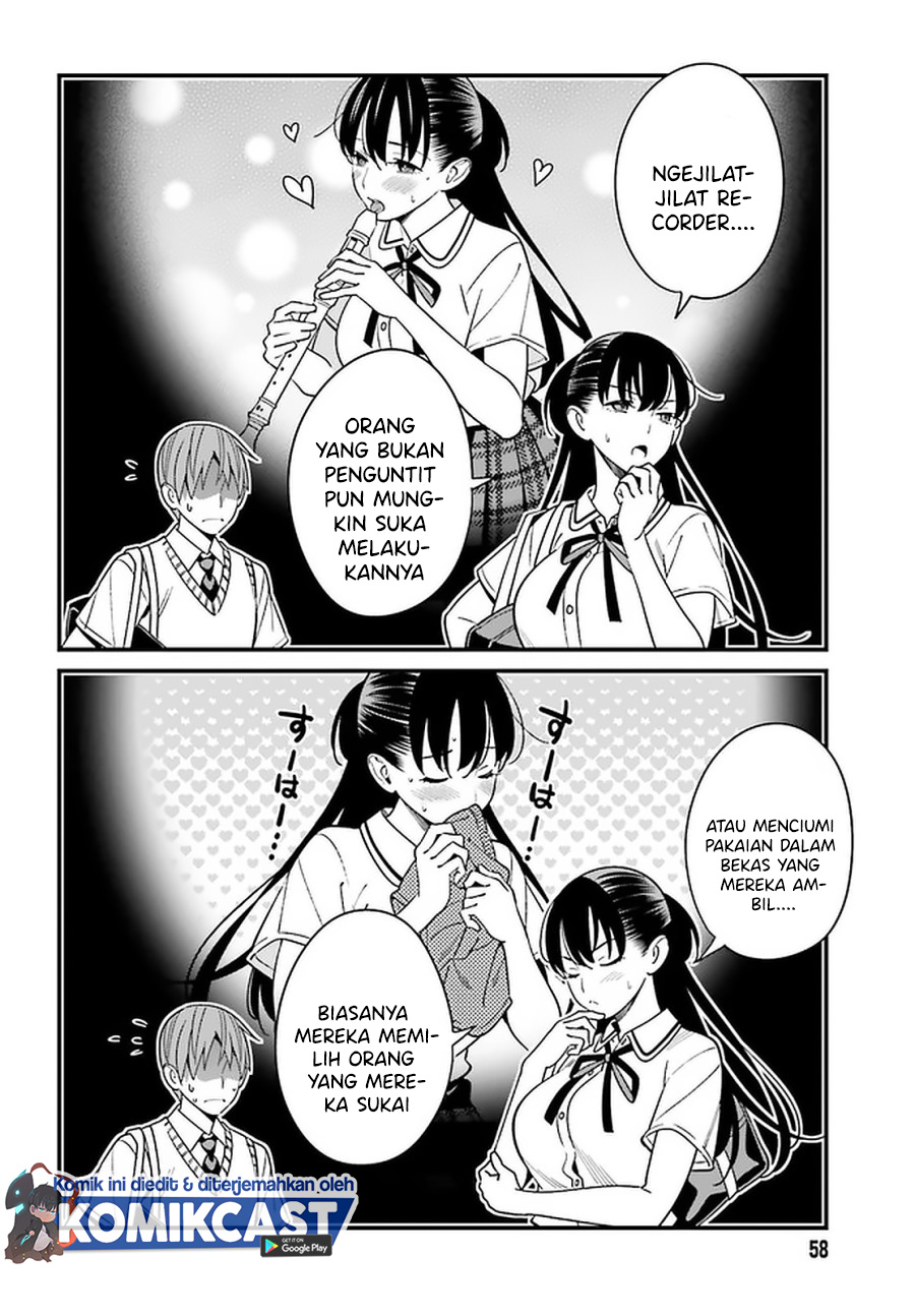 Hirasaka Hinako ga Ero Kawaii koto wo Ore dake ga Shitteiru Chapter 22 Gambar 9