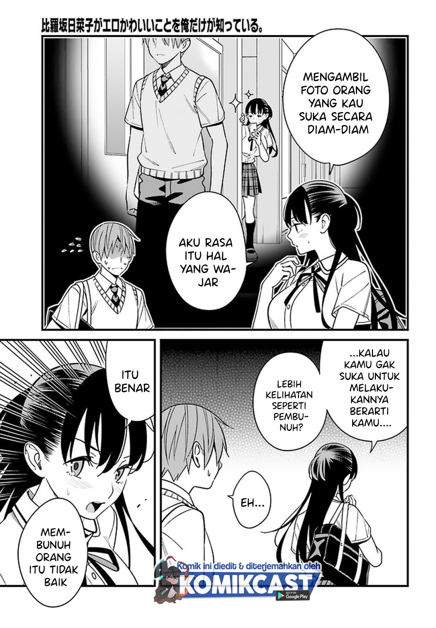 Hirasaka Hinako ga Ero Kawaii koto wo Ore dake ga Shitteiru Chapter 22 Gambar 10
