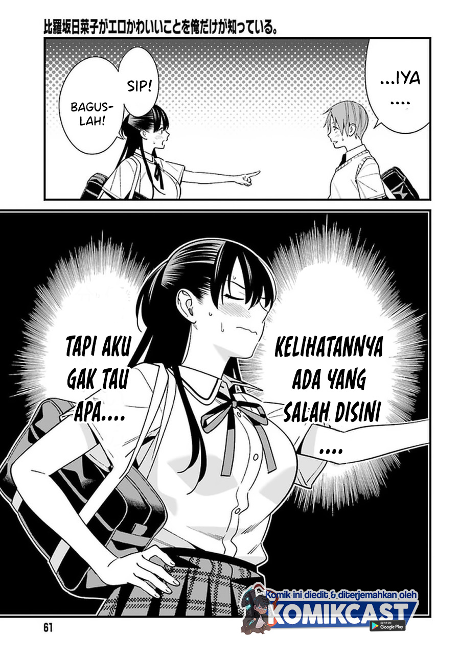 Hirasaka Hinako ga Ero Kawaii koto wo Ore dake ga Shitteiru Chapter 22 Gambar 12