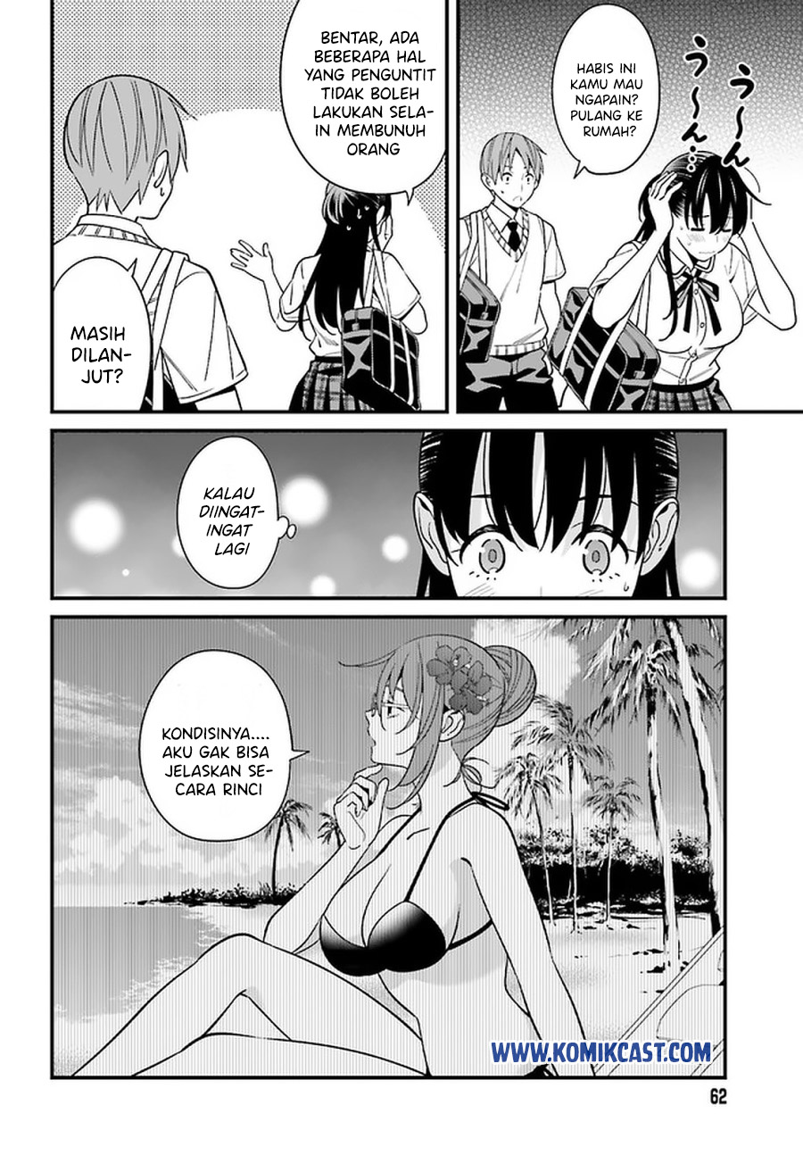 Hirasaka Hinako ga Ero Kawaii koto wo Ore dake ga Shitteiru Chapter 22 Gambar 13