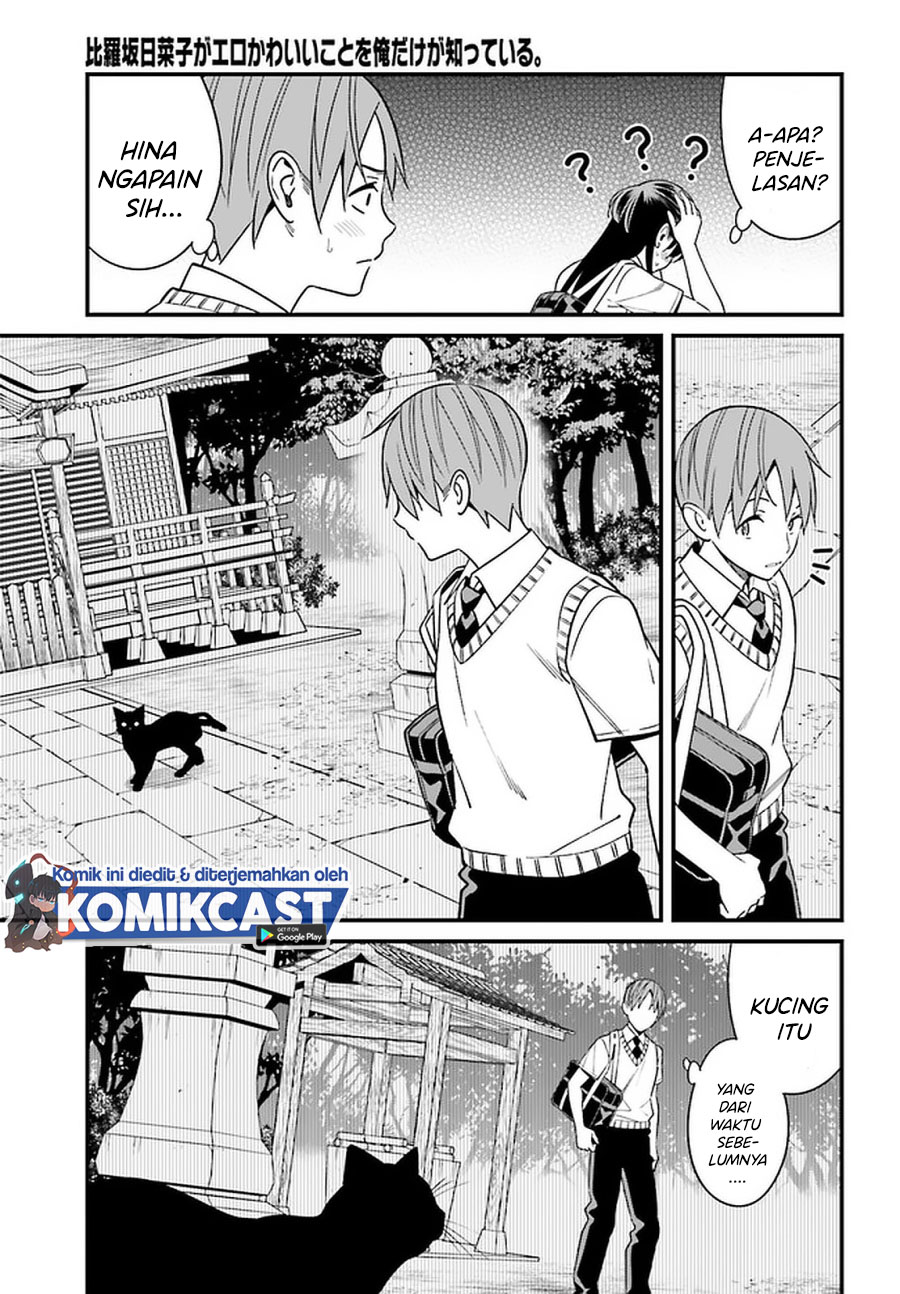 Hirasaka Hinako ga Ero Kawaii koto wo Ore dake ga Shitteiru Chapter 22 Gambar 14