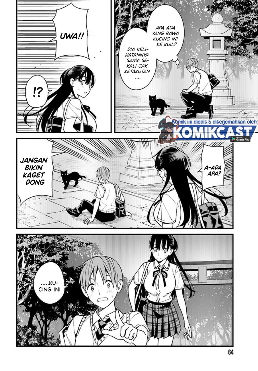 Hirasaka Hinako ga Ero Kawaii koto wo Ore dake ga Shitteiru Chapter 22 Gambar 15