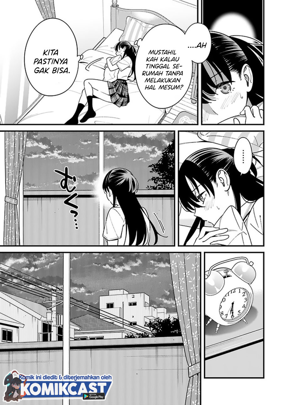 Hirasaka Hinako ga Ero Kawaii koto wo Ore dake ga Shitteiru Chapter 23 Gambar 4