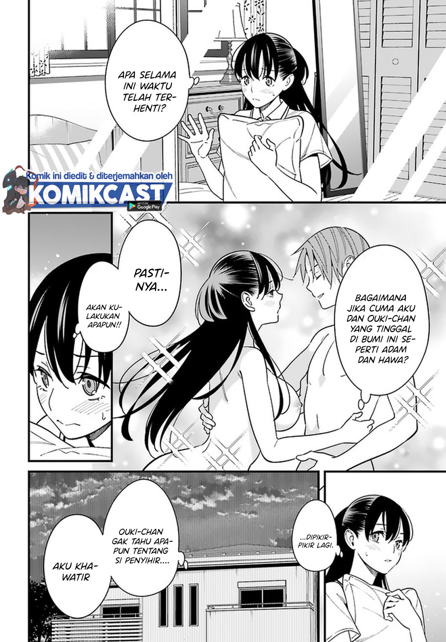 Hirasaka Hinako ga Ero Kawaii koto wo Ore dake ga Shitteiru Chapter 23 Gambar 5