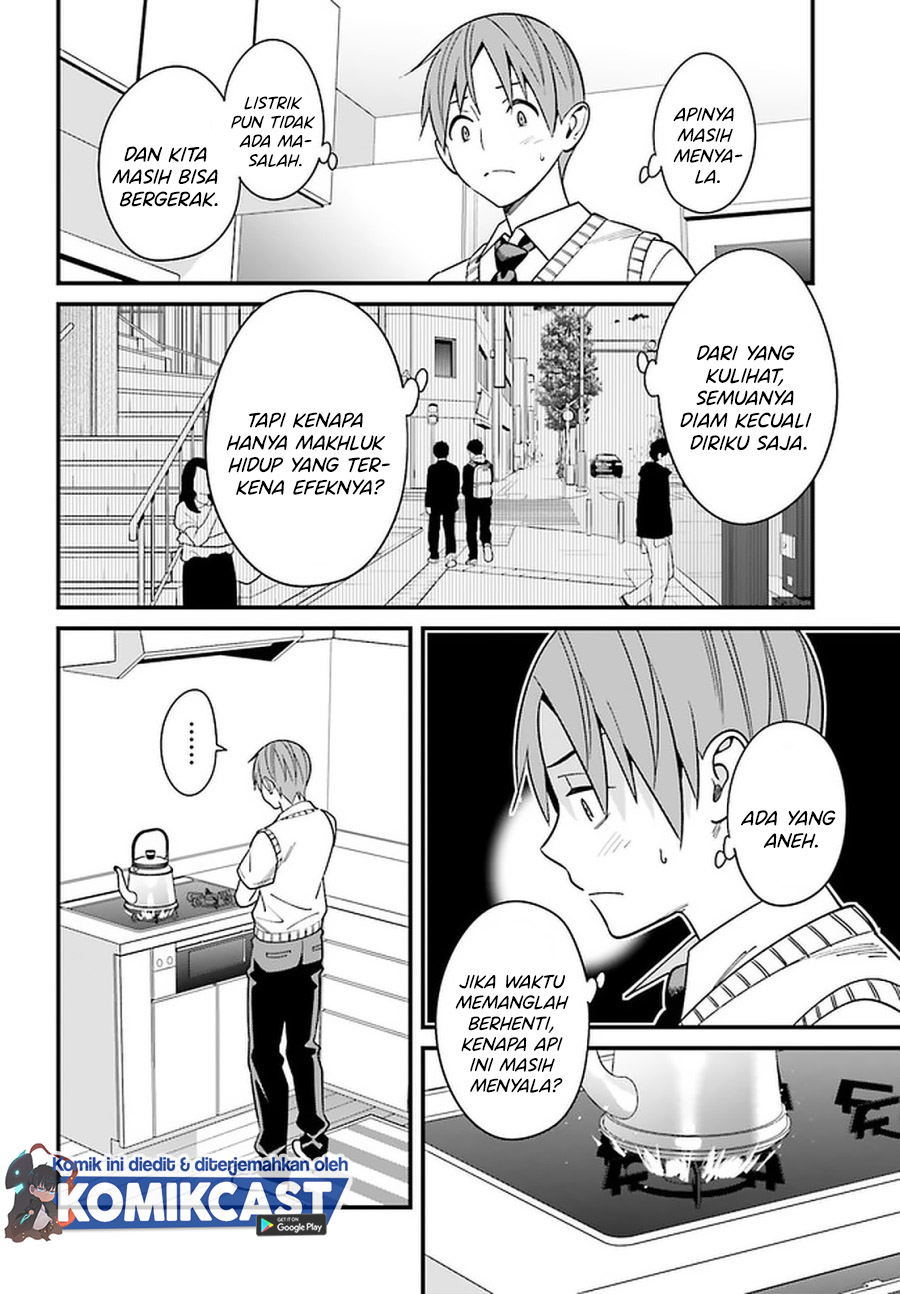 Hirasaka Hinako ga Ero Kawaii koto wo Ore dake ga Shitteiru Chapter 23 Gambar 7