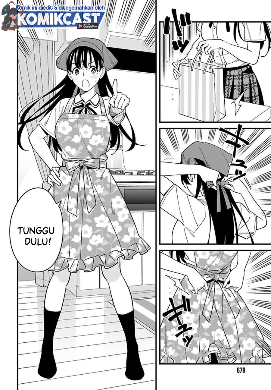 Hirasaka Hinako ga Ero Kawaii koto wo Ore dake ga Shitteiru Chapter 23 Gambar 15