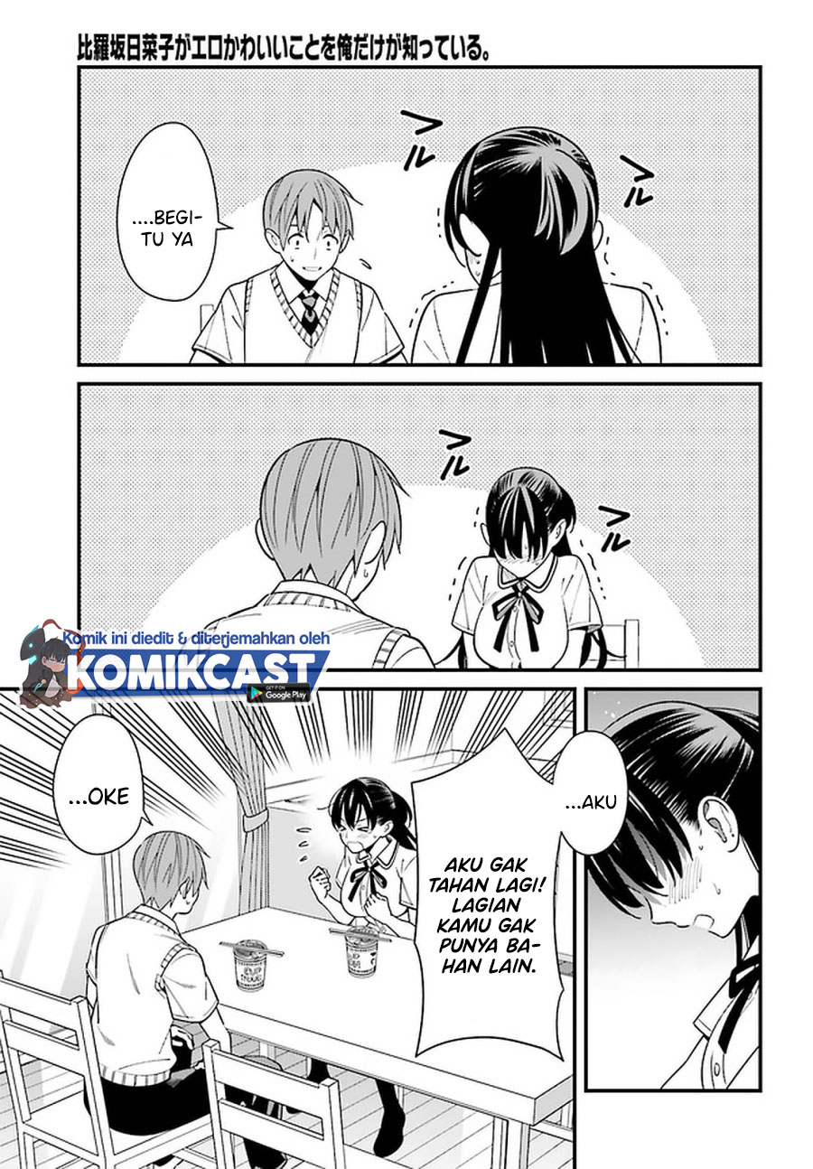 Hirasaka Hinako ga Ero Kawaii koto wo Ore dake ga Shitteiru Chapter 23 Gambar 18