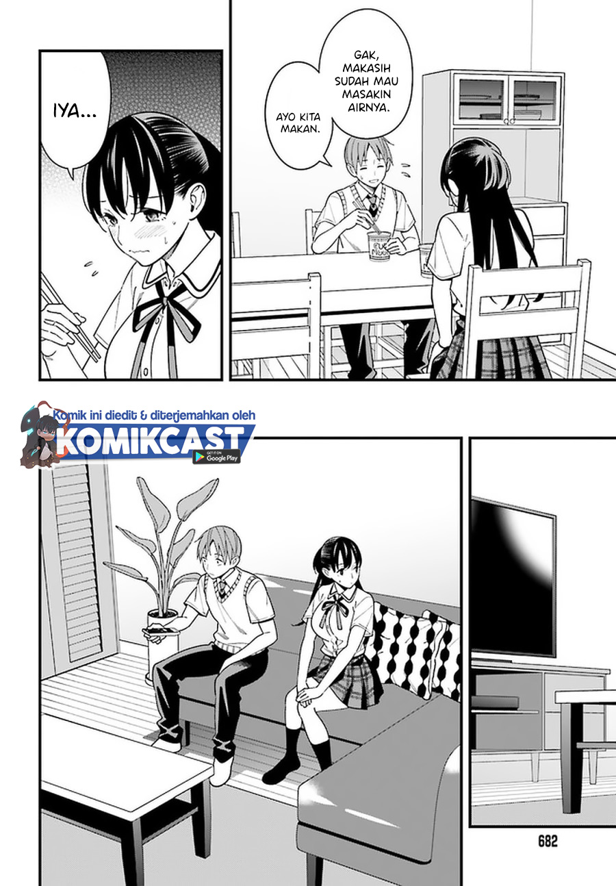 Hirasaka Hinako ga Ero Kawaii koto wo Ore dake ga Shitteiru Chapter 23 Gambar 19