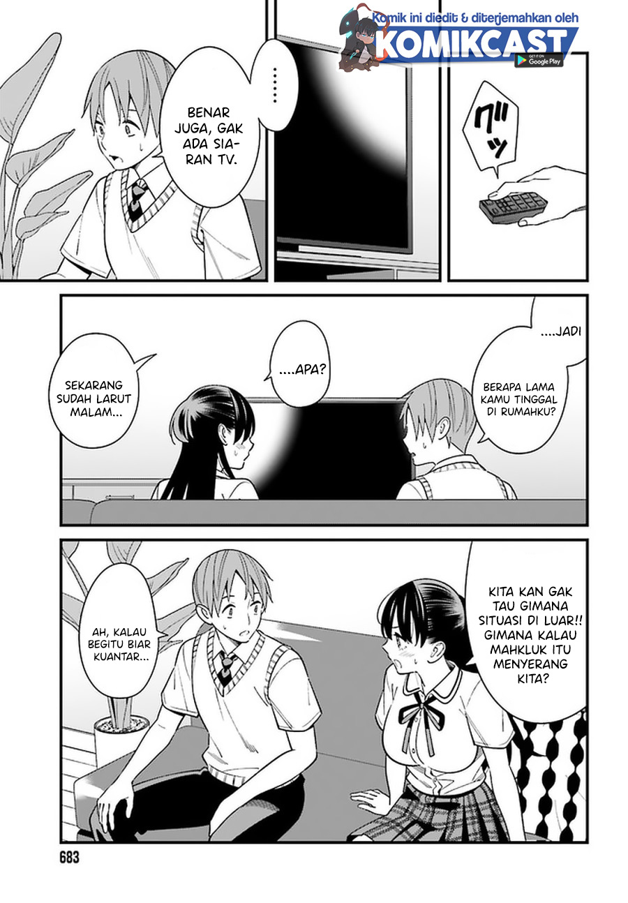 Hirasaka Hinako ga Ero Kawaii koto wo Ore dake ga Shitteiru Chapter 23 Gambar 20