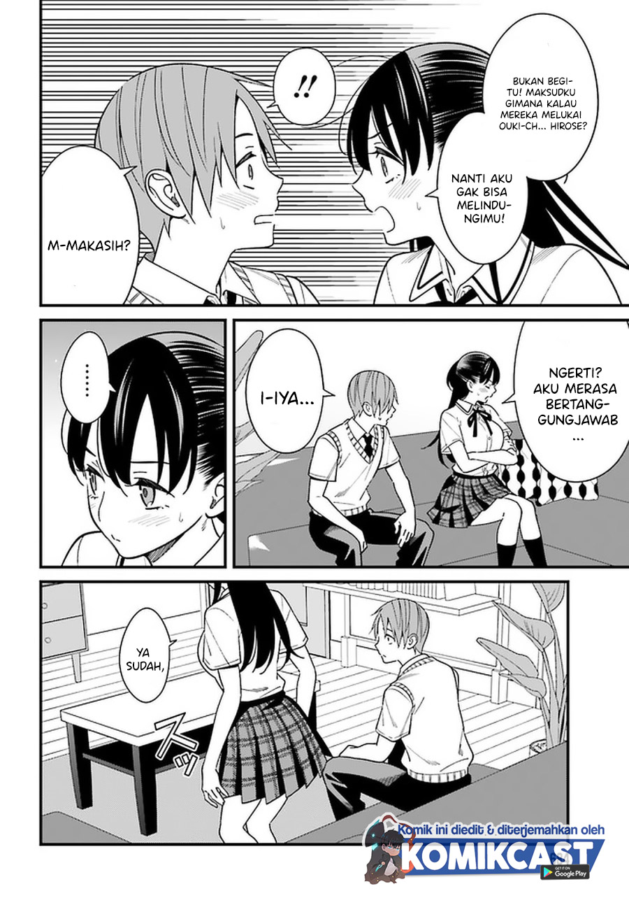 Hirasaka Hinako ga Ero Kawaii koto wo Ore dake ga Shitteiru Chapter 23 Gambar 21