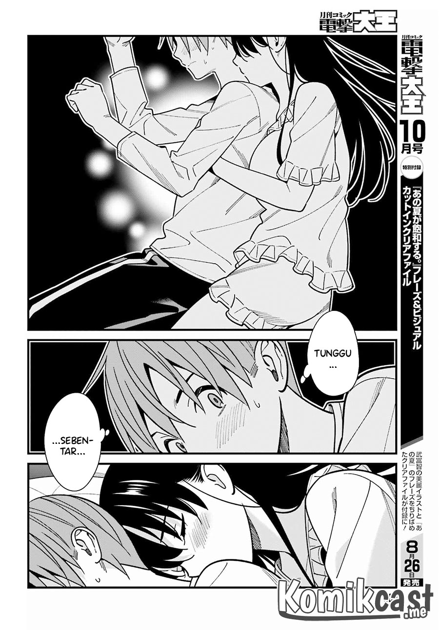 Hirasaka Hinako ga Ero Kawaii koto wo Ore dake ga Shitteiru Chapter 39 Gambar 9