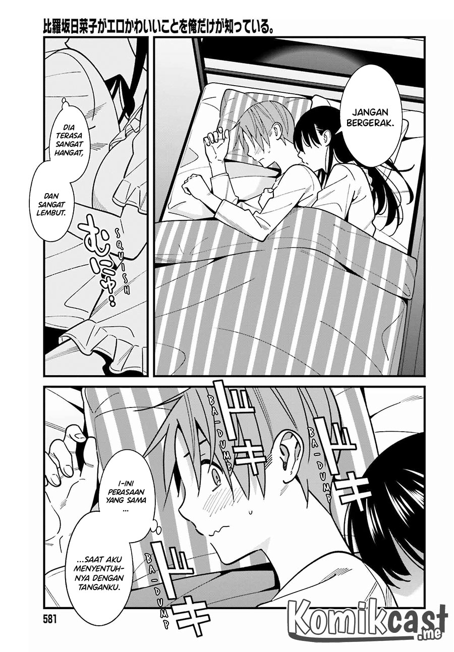 Hirasaka Hinako ga Ero Kawaii koto wo Ore dake ga Shitteiru Chapter 39 Gambar 10