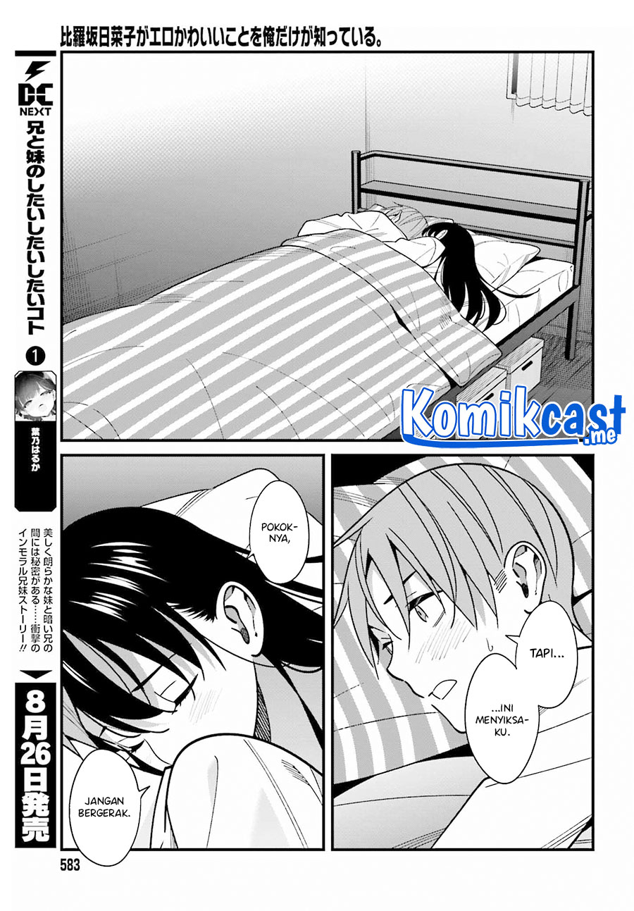 Hirasaka Hinako ga Ero Kawaii koto wo Ore dake ga Shitteiru Chapter 39 Gambar 12