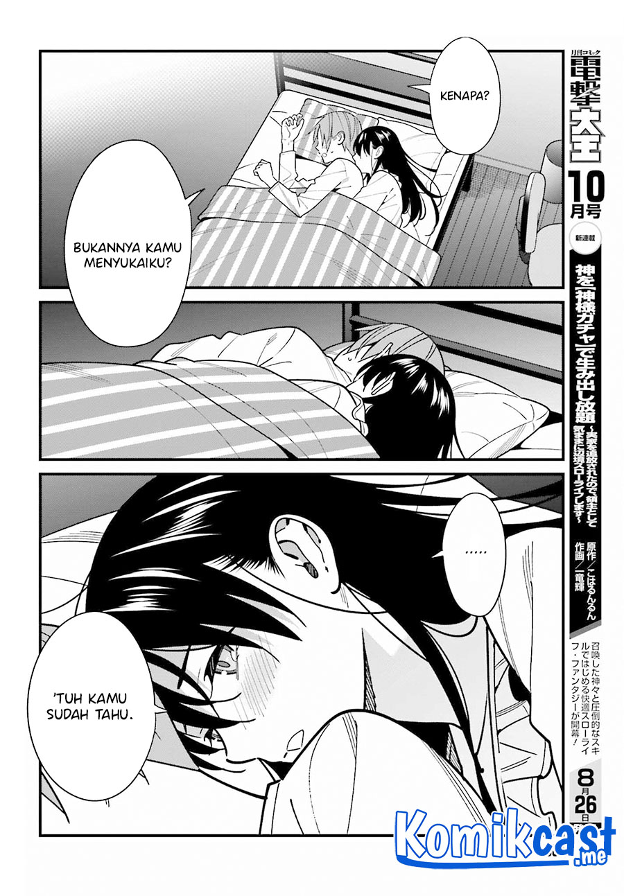 Hirasaka Hinako ga Ero Kawaii koto wo Ore dake ga Shitteiru Chapter 39 Gambar 13