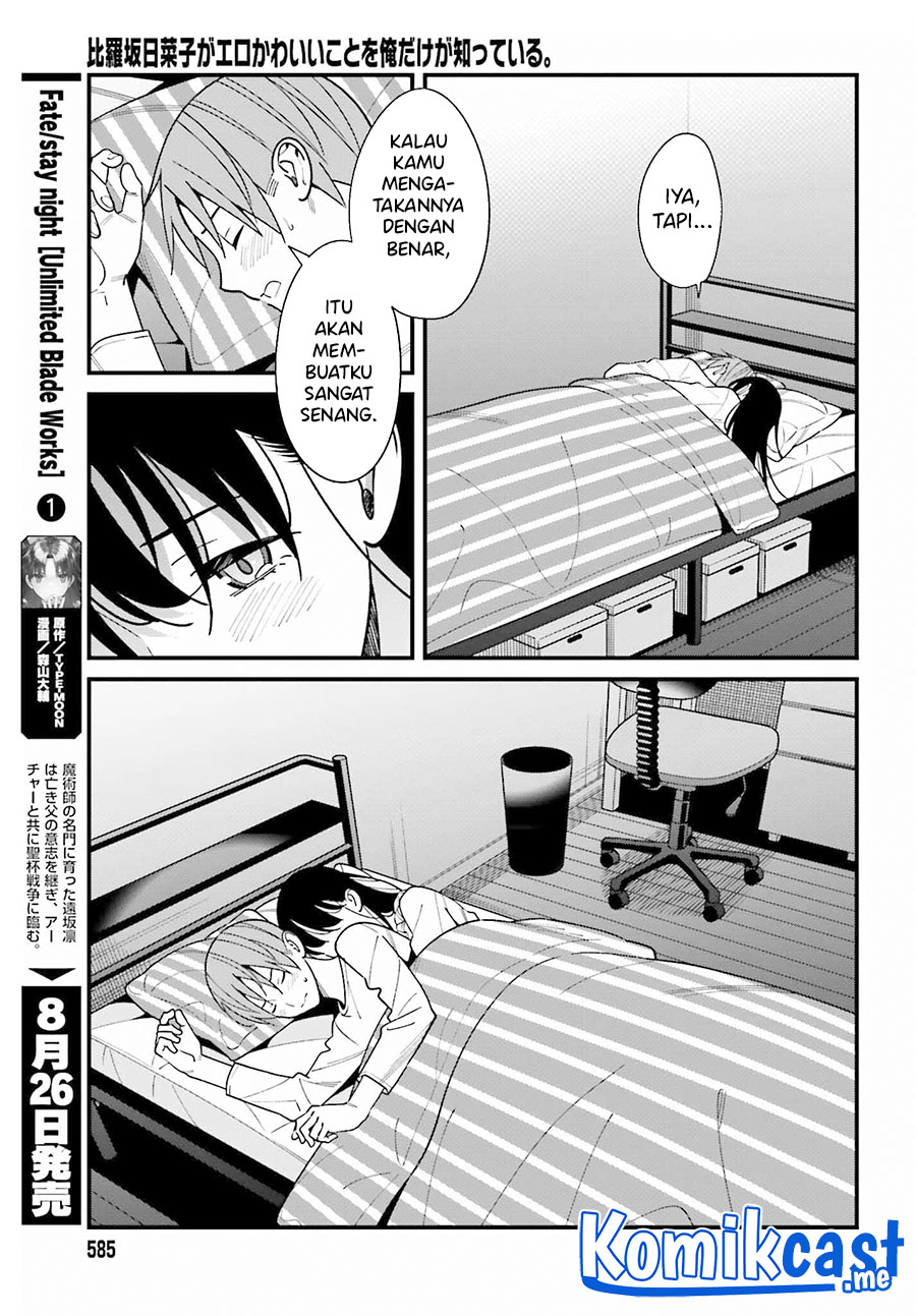 Hirasaka Hinako ga Ero Kawaii koto wo Ore dake ga Shitteiru Chapter 39 Gambar 14