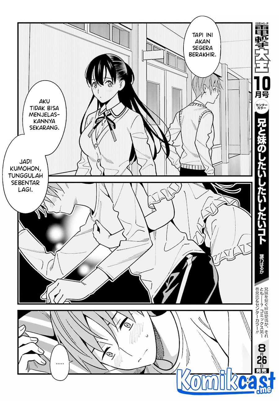 Hirasaka Hinako ga Ero Kawaii koto wo Ore dake ga Shitteiru Chapter 39 Gambar 17
