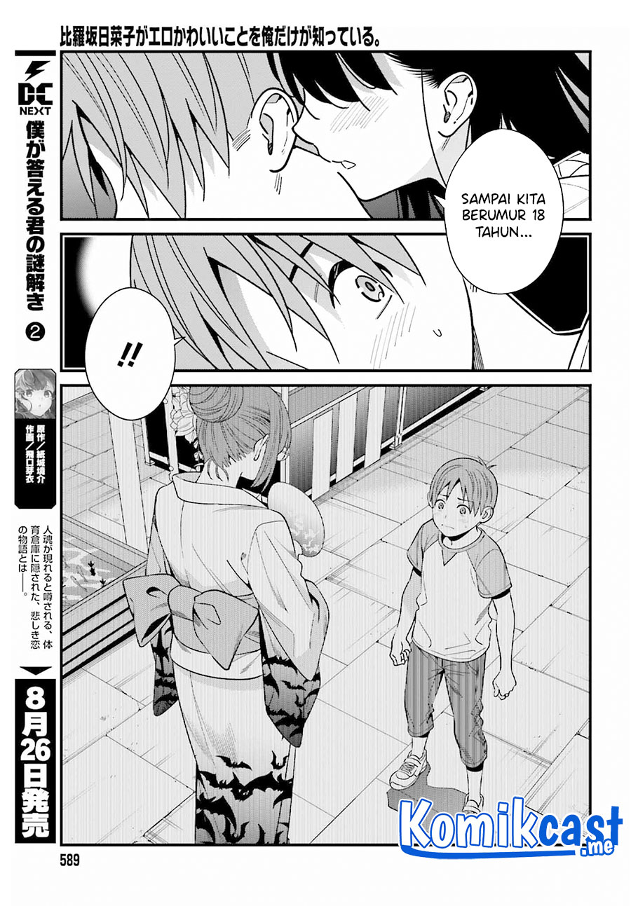 Hirasaka Hinako ga Ero Kawaii koto wo Ore dake ga Shitteiru Chapter 39 Gambar 18
