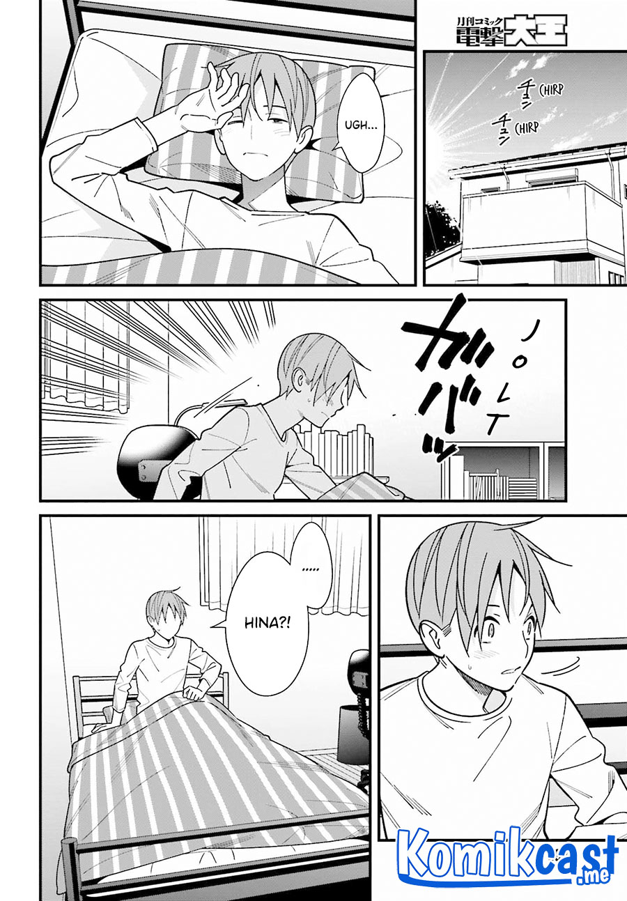 Hirasaka Hinako ga Ero Kawaii koto wo Ore dake ga Shitteiru Chapter 39 Gambar 21