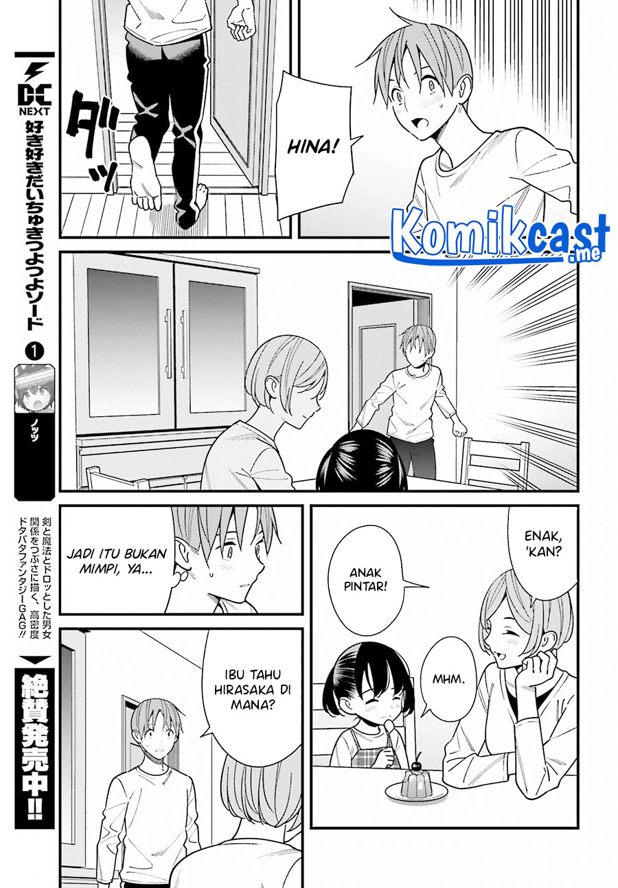 Hirasaka Hinako ga Ero Kawaii koto wo Ore dake ga Shitteiru Chapter 39 Gambar 22