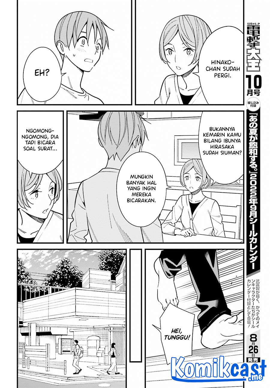 Hirasaka Hinako ga Ero Kawaii koto wo Ore dake ga Shitteiru Chapter 39 Gambar 23