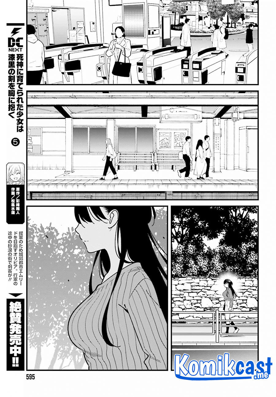 Hirasaka Hinako ga Ero Kawaii koto wo Ore dake ga Shitteiru Chapter 39 Gambar 24