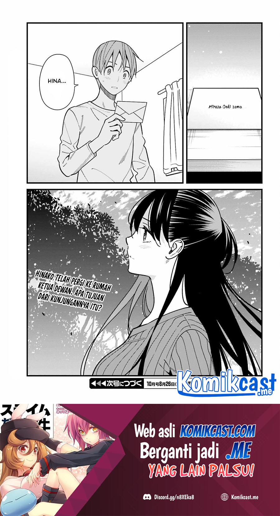 Hirasaka Hinako ga Ero Kawaii koto wo Ore dake ga Shitteiru Chapter 39 Gambar 26