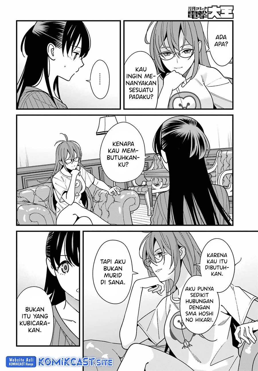 Hirasaka Hinako ga Ero Kawaii koto wo Ore dake ga Shitteiru Chapter 40 Gambar 7
