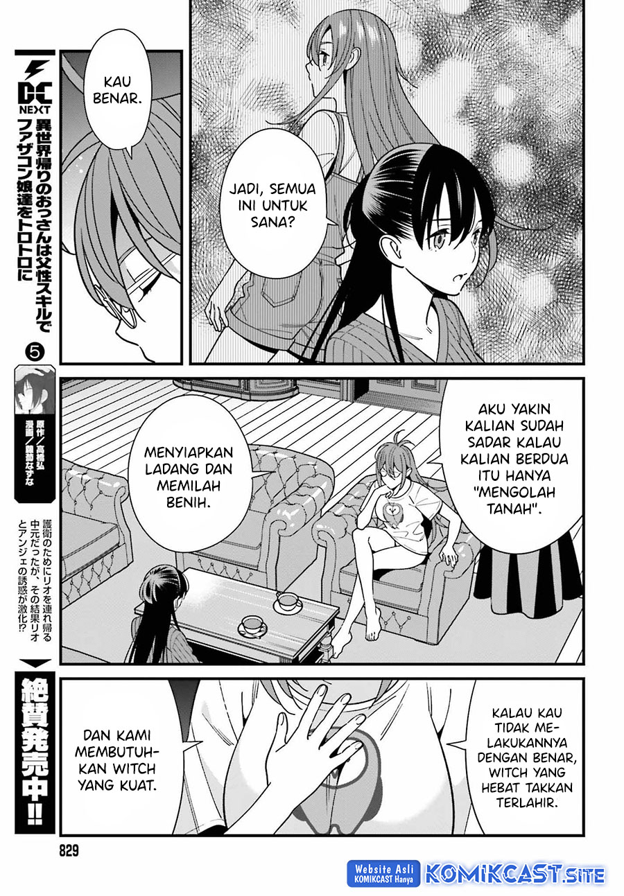Hirasaka Hinako ga Ero Kawaii koto wo Ore dake ga Shitteiru Chapter 40 Gambar 12