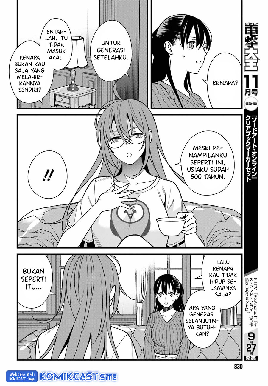Hirasaka Hinako ga Ero Kawaii koto wo Ore dake ga Shitteiru Chapter 40 Gambar 13