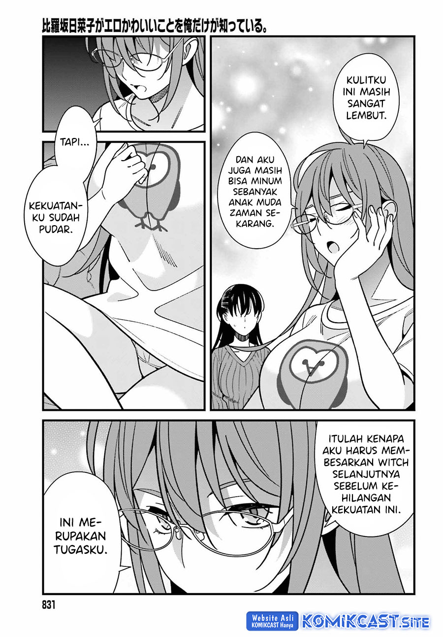 Hirasaka Hinako ga Ero Kawaii koto wo Ore dake ga Shitteiru Chapter 40 Gambar 14