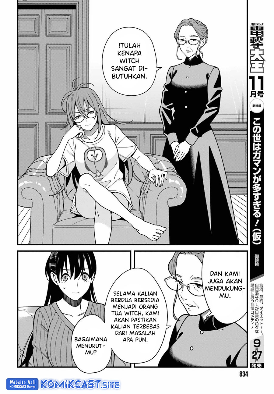 Hirasaka Hinako ga Ero Kawaii koto wo Ore dake ga Shitteiru Chapter 40 Gambar 17