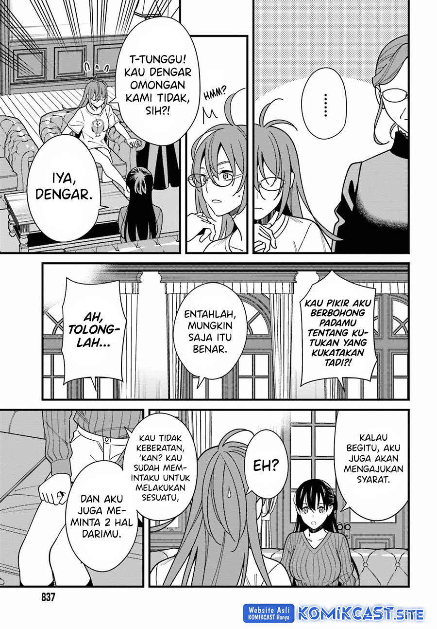 Hirasaka Hinako ga Ero Kawaii koto wo Ore dake ga Shitteiru Chapter 40 Gambar 20