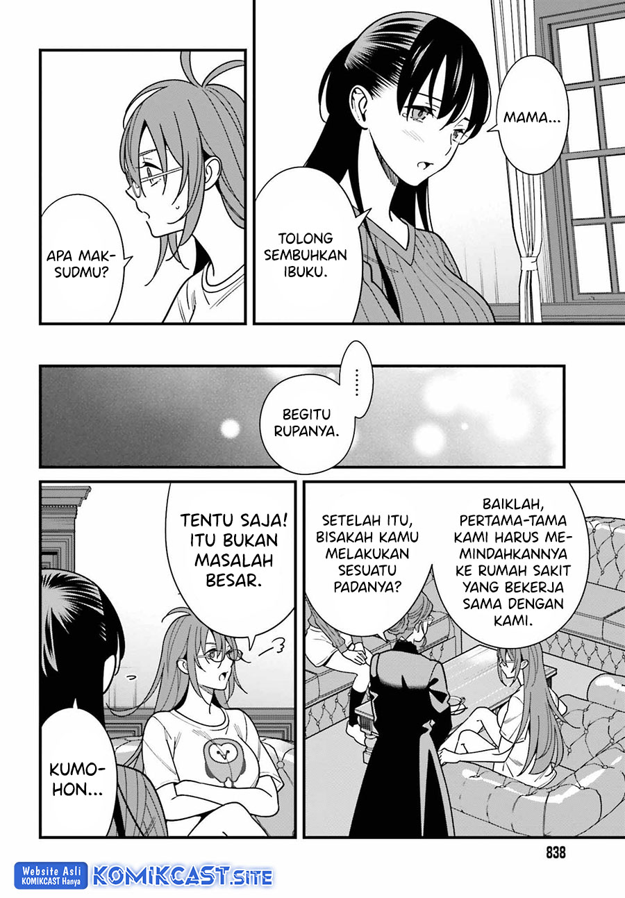 Hirasaka Hinako ga Ero Kawaii koto wo Ore dake ga Shitteiru Chapter 40 Gambar 21