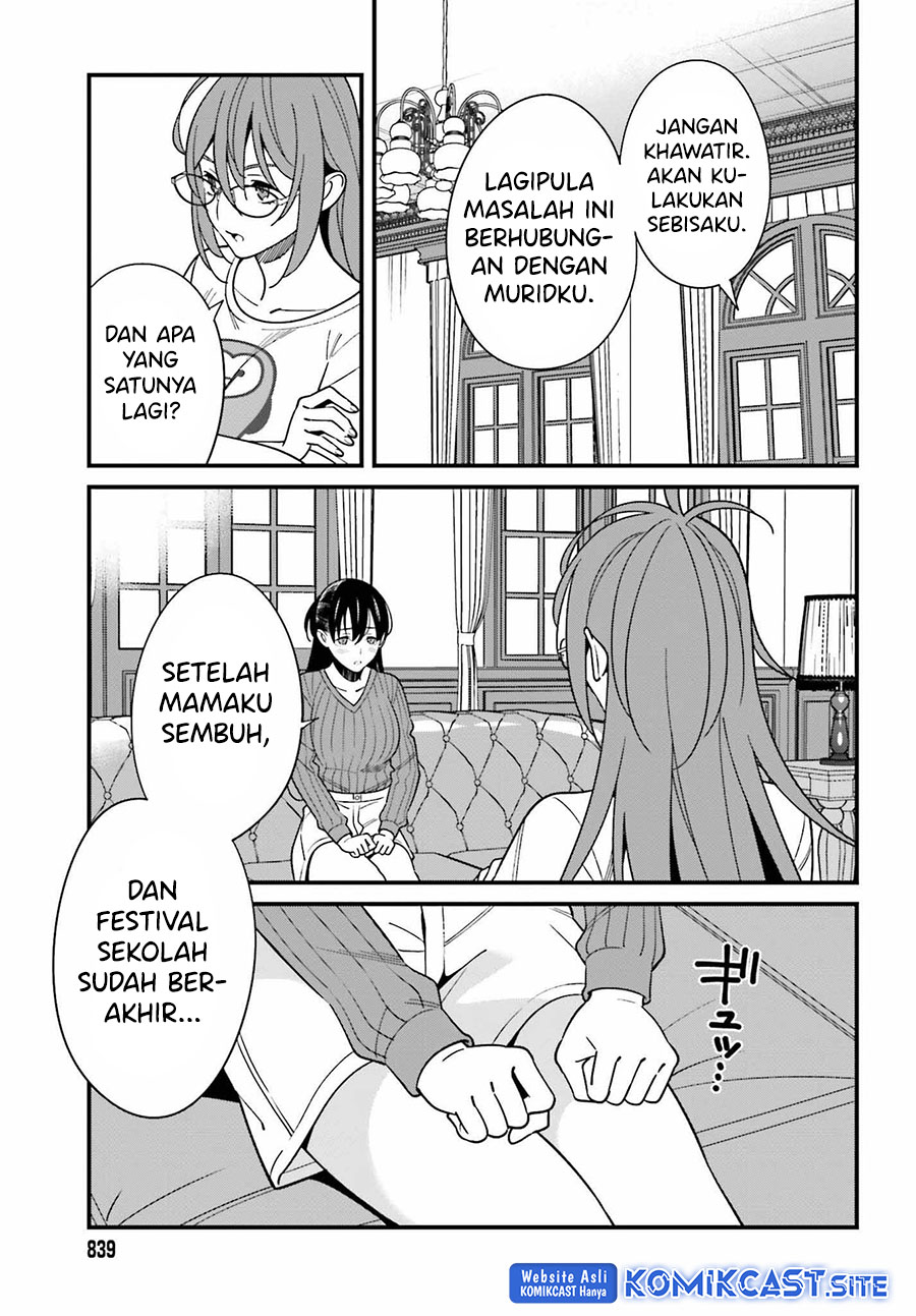 Hirasaka Hinako ga Ero Kawaii koto wo Ore dake ga Shitteiru Chapter 40 Gambar 22