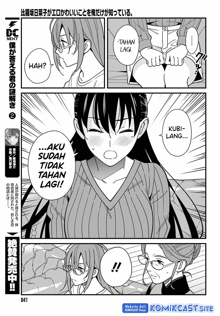 Hirasaka Hinako ga Ero Kawaii koto wo Ore dake ga Shitteiru Chapter 40 Gambar 24