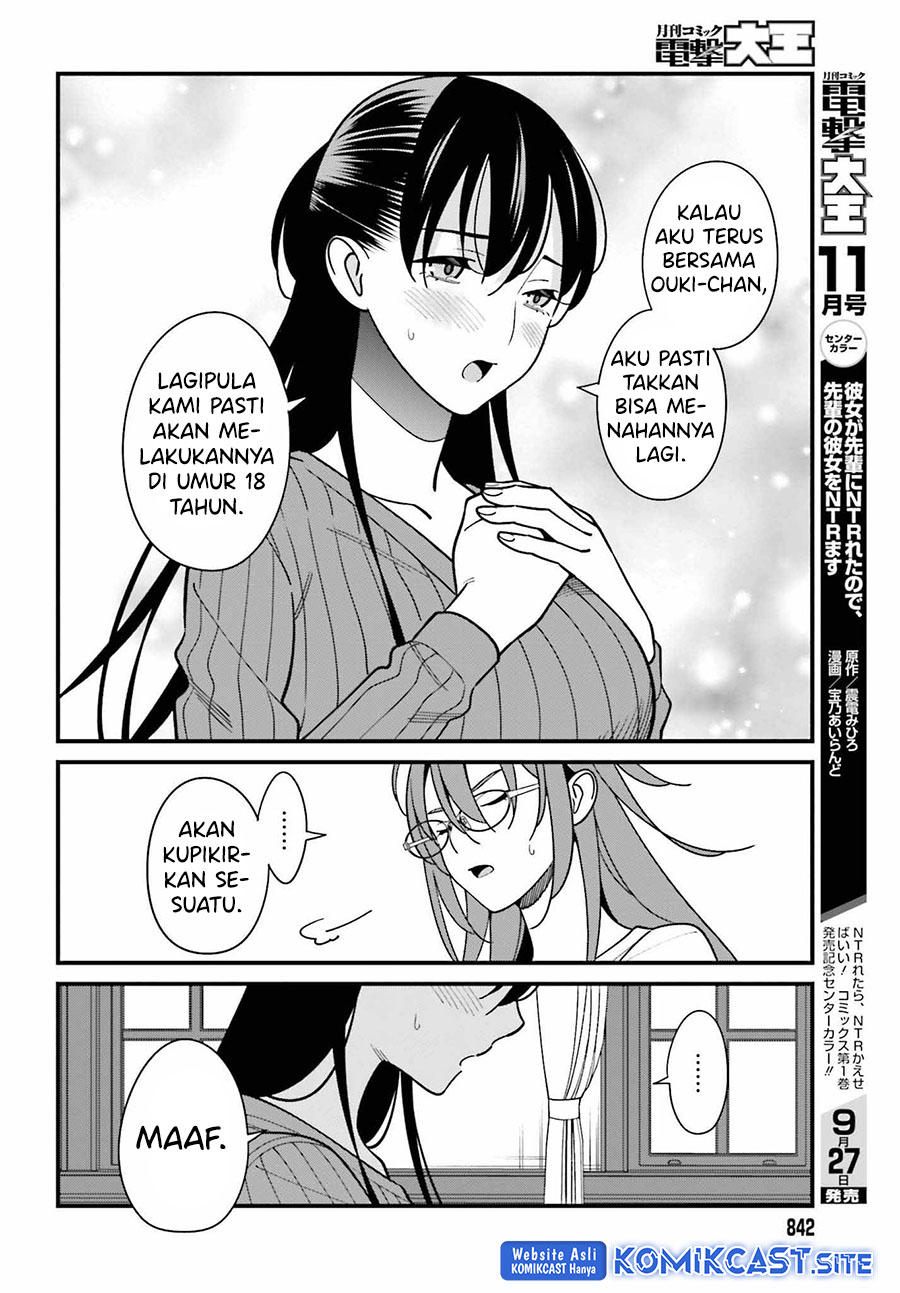 Hirasaka Hinako ga Ero Kawaii koto wo Ore dake ga Shitteiru Chapter 40 Gambar 25