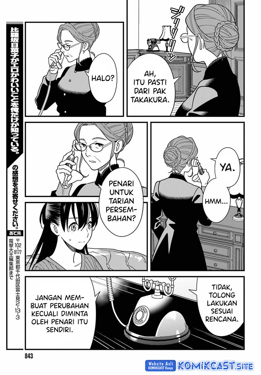 Hirasaka Hinako ga Ero Kawaii koto wo Ore dake ga Shitteiru Chapter 40 Gambar 26