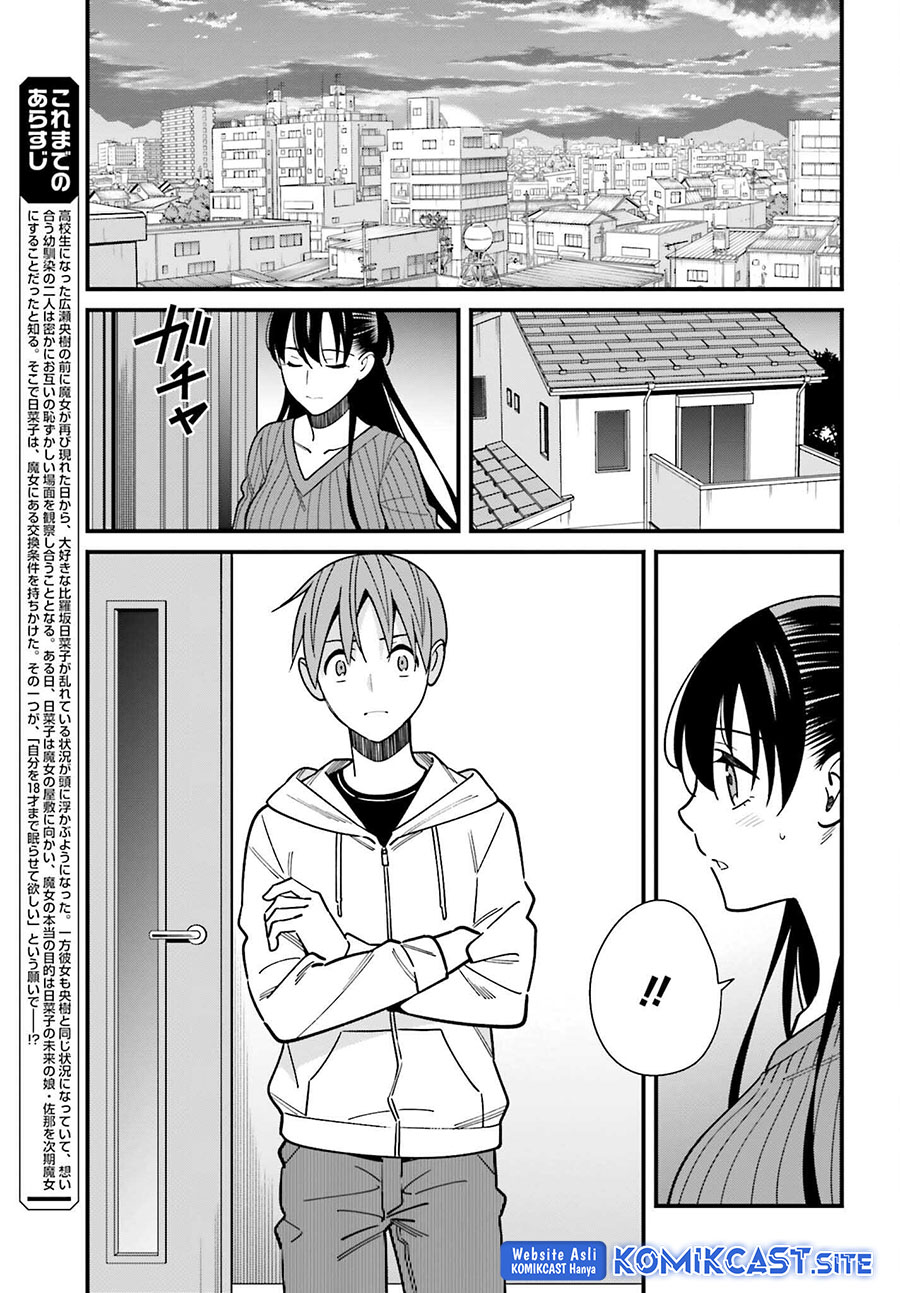 Hirasaka Hinako ga Ero Kawaii koto wo Ore dake ga Shitteiru Chapter 41 Gambar 6