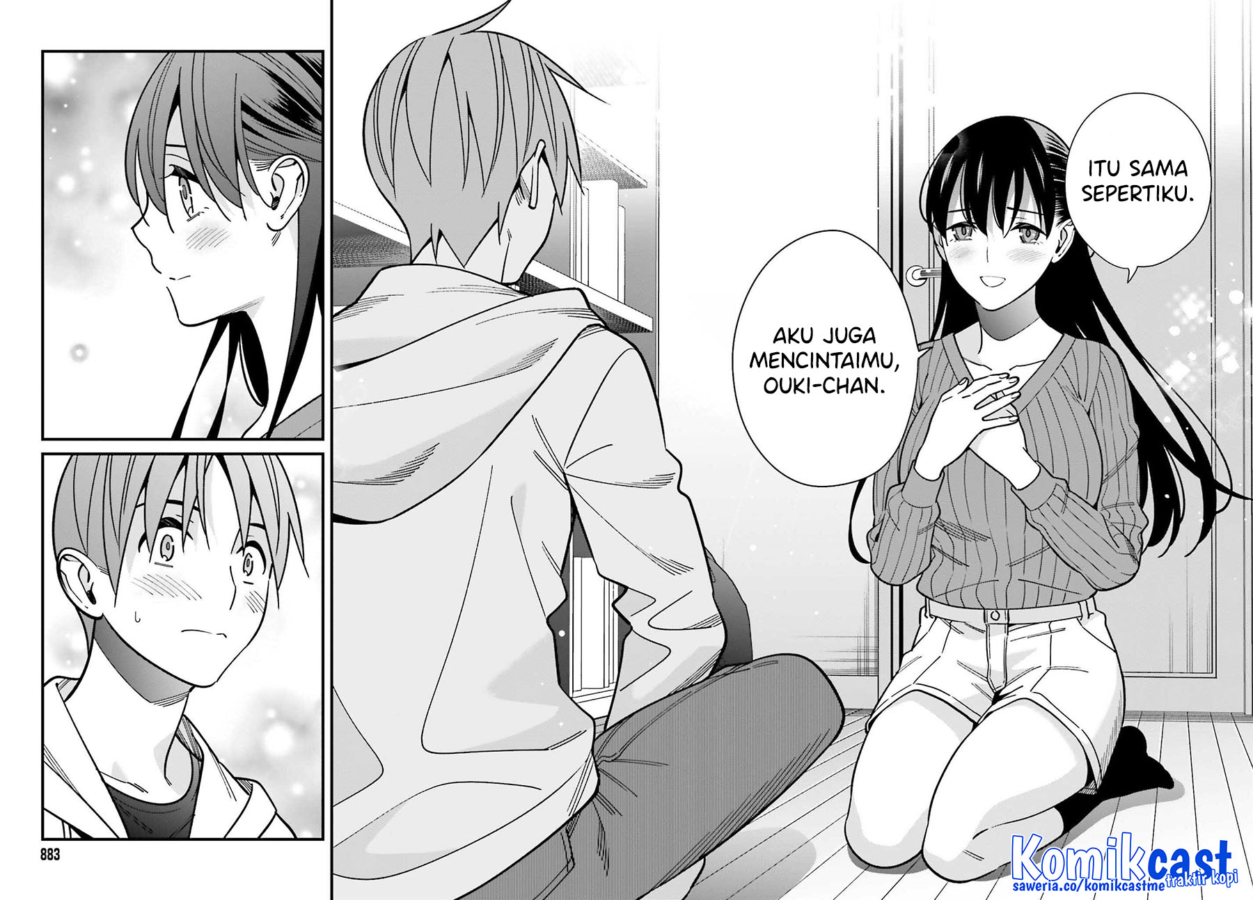 Hirasaka Hinako ga Ero Kawaii koto wo Ore dake ga Shitteiru Chapter 41 Gambar 11