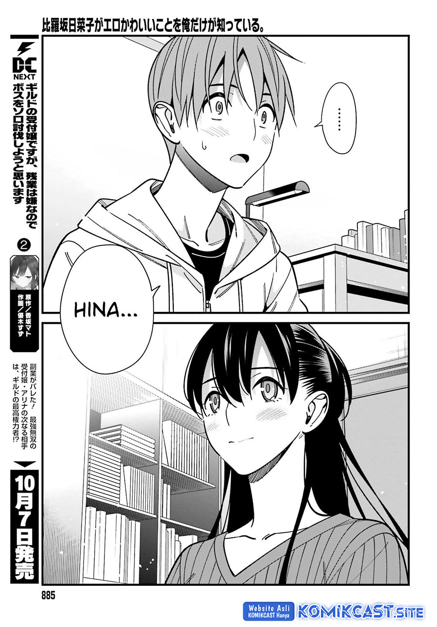 Hirasaka Hinako ga Ero Kawaii koto wo Ore dake ga Shitteiru Chapter 41 Gambar 13