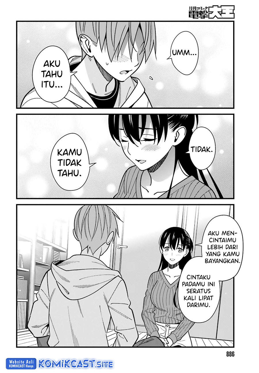Hirasaka Hinako ga Ero Kawaii koto wo Ore dake ga Shitteiru Chapter 41 Gambar 14