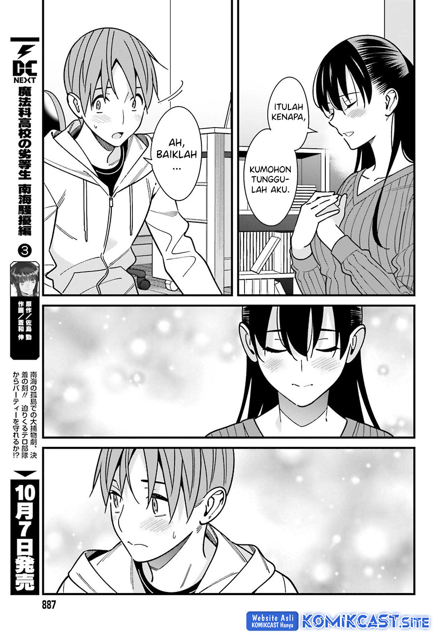 Hirasaka Hinako ga Ero Kawaii koto wo Ore dake ga Shitteiru Chapter 41 Gambar 15