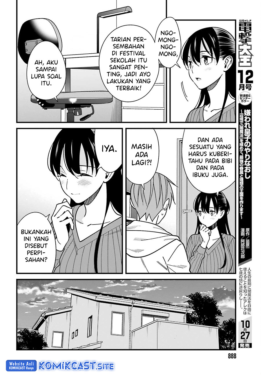 Hirasaka Hinako ga Ero Kawaii koto wo Ore dake ga Shitteiru Chapter 41 Gambar 16